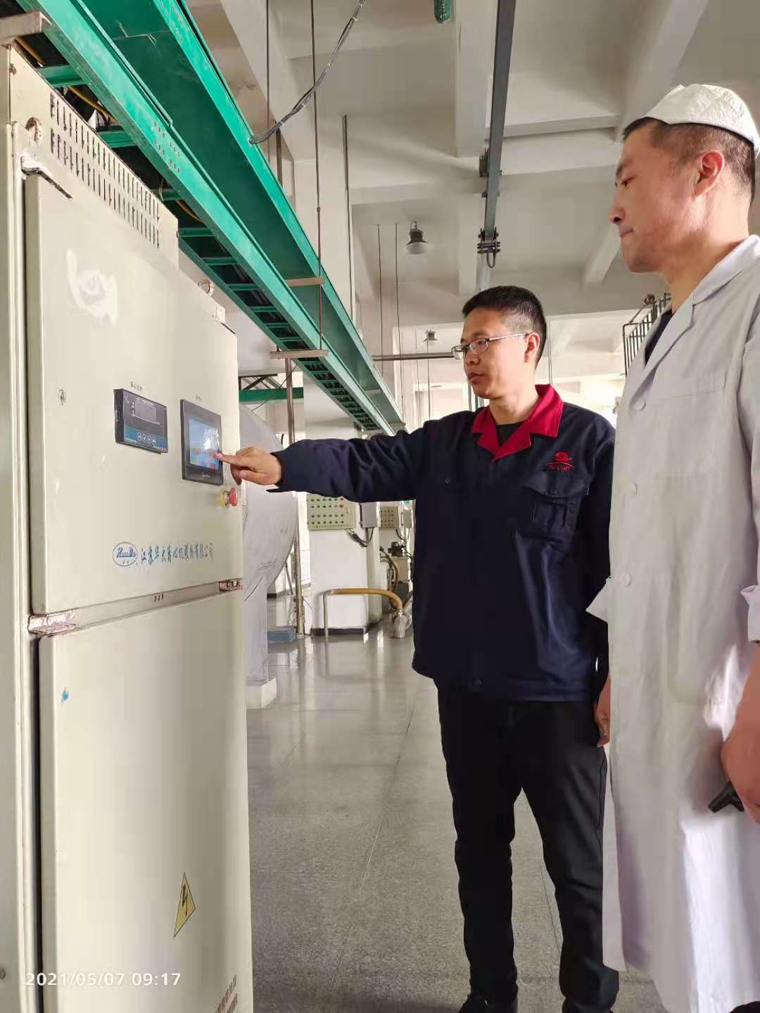 1678264921226345.png 7-1.png